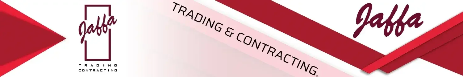 جافا للتجارة