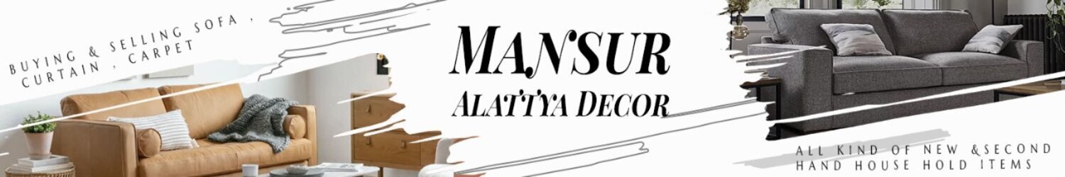 منصور ألاتيا ديكور