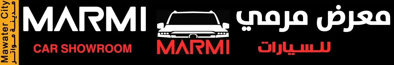 Marmi Showroom - Mawater City