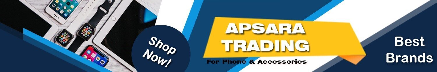 أبسارا للتجارة