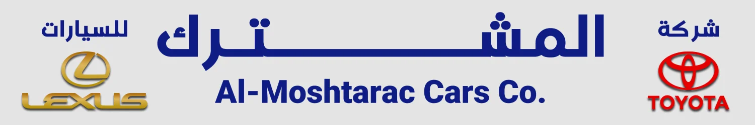 شركة المشترك للسيارات