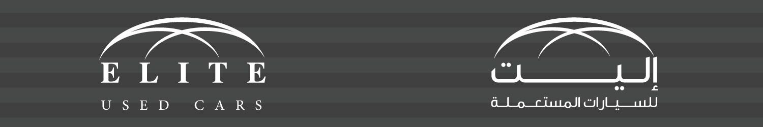 اليت للسيارات المستعملة