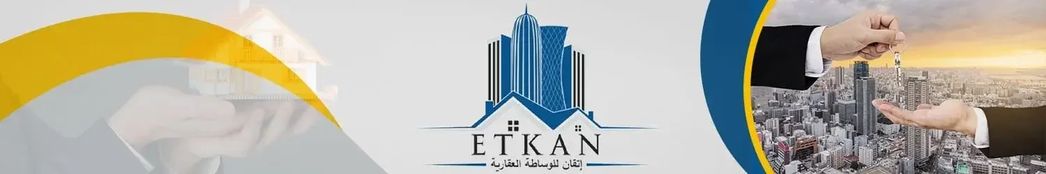 Etkan Real Estate