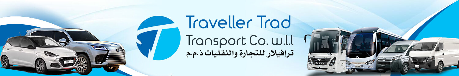 Traveller Trad Transport
