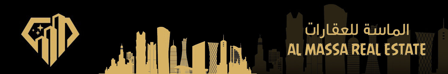 الماسة للعقارات