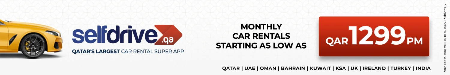 سيلف درايف لتأجير السيارات