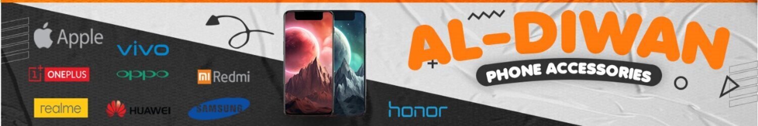 ملحقات هاتف الديوان