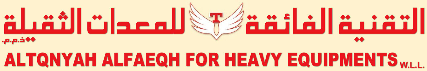 ALTQNYAH ALFAEQH - Heavy Equipment