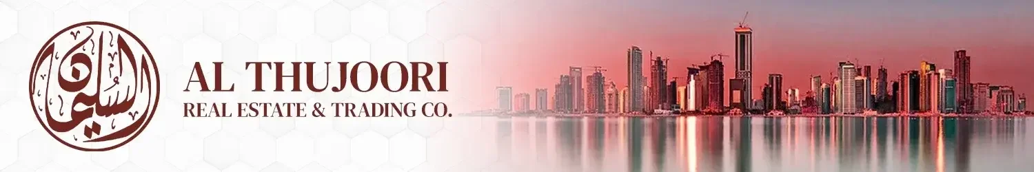 التجوري للعقارات