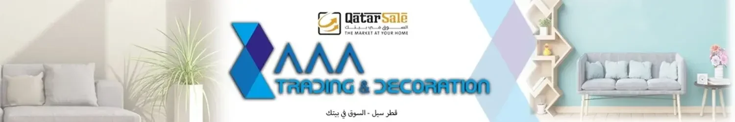 Trading and Decoration