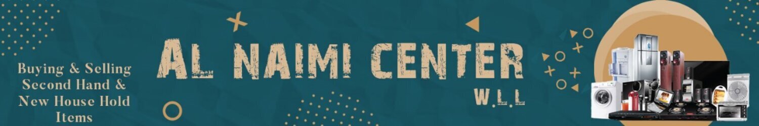 مركز النعيمي