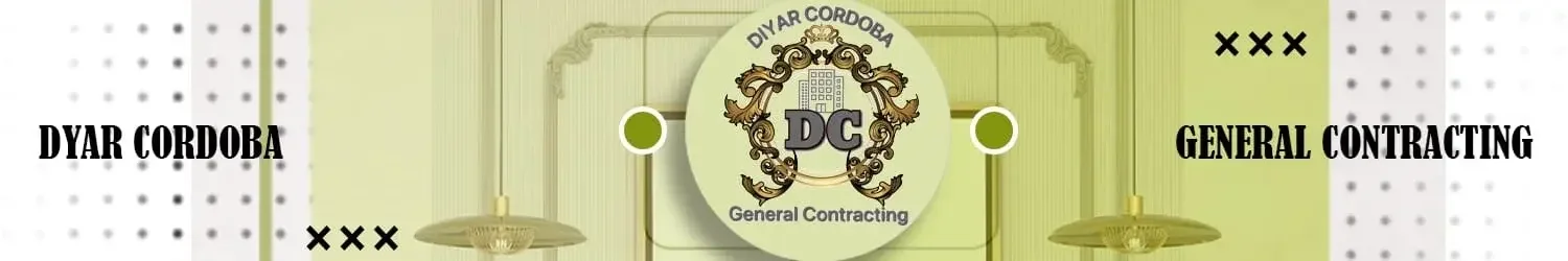 Diyar Cordoba