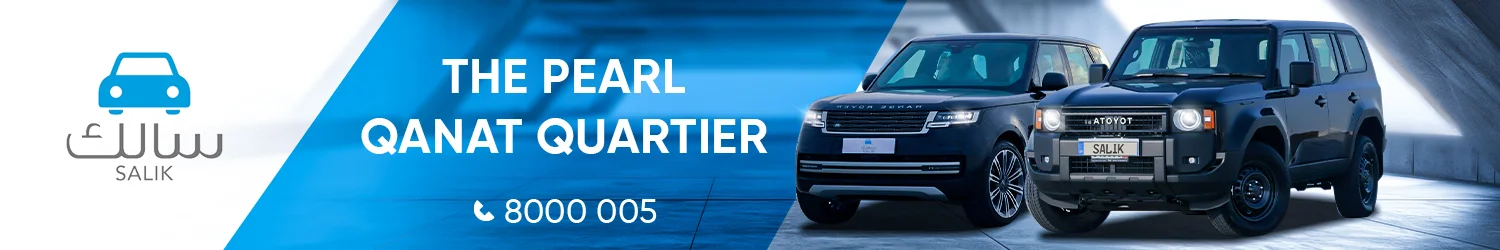 SALIK Qanat Quartier Branch