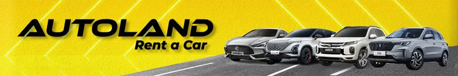 أوتولاند لتأجير السيارات