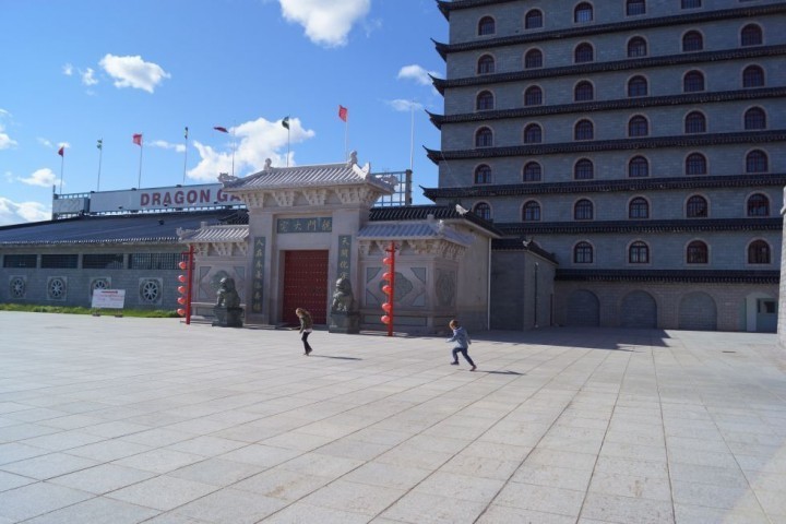 Dragon Gate (8)