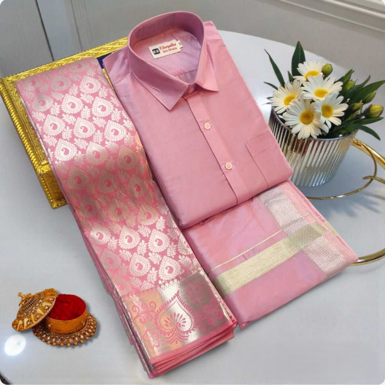 Matching Wedding Silk Combo Set - Rathi Silk Palace