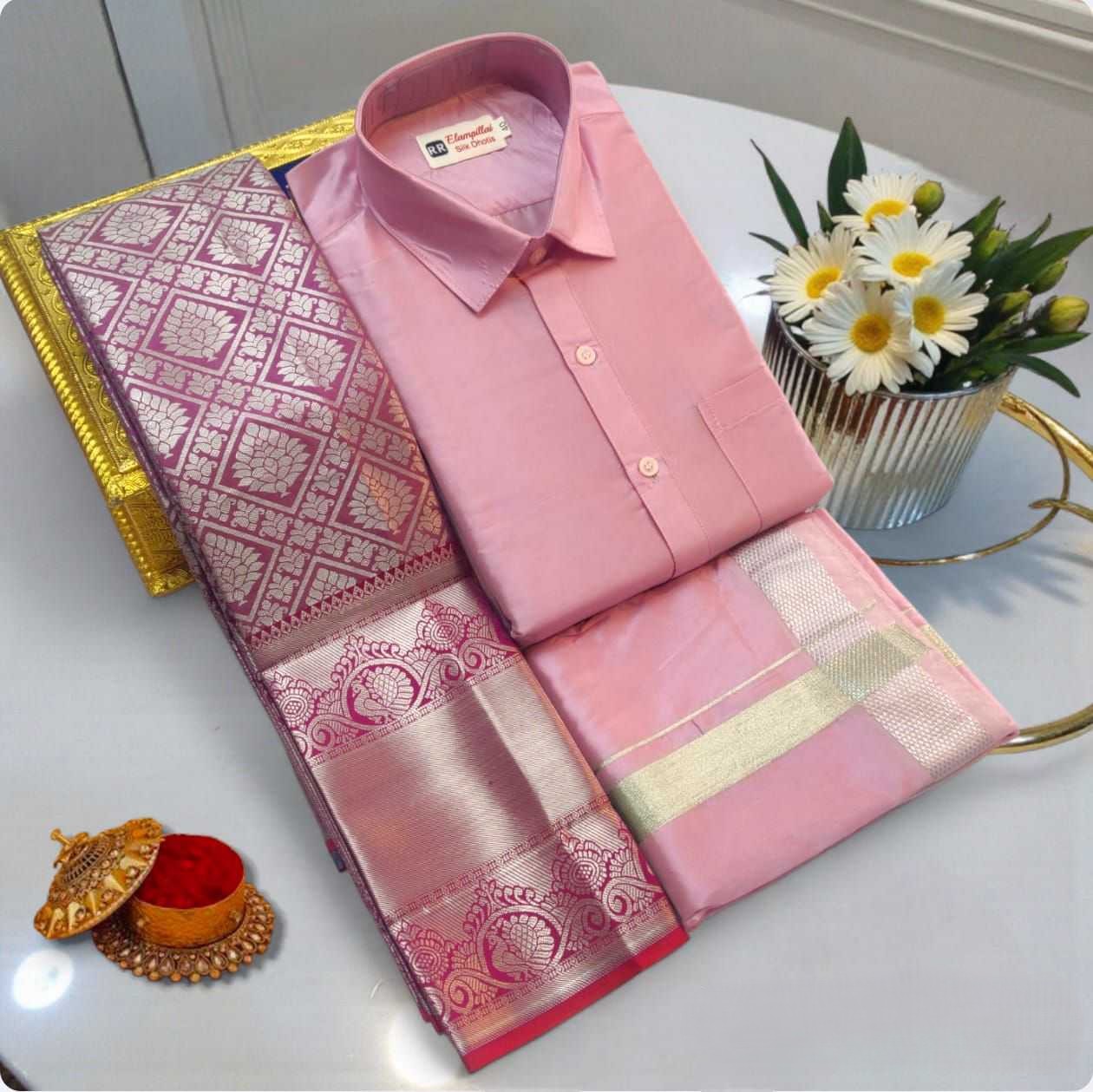 Matching Wedding Silk Combo Set - Rathi Silk Palace