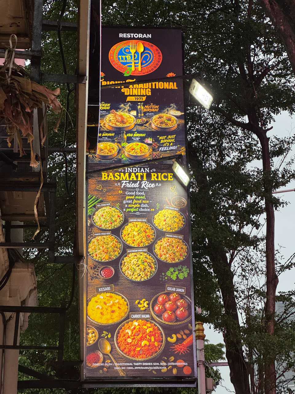 Trichy Traditional Dining