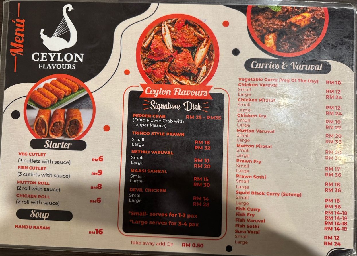 Ceylon Flavours