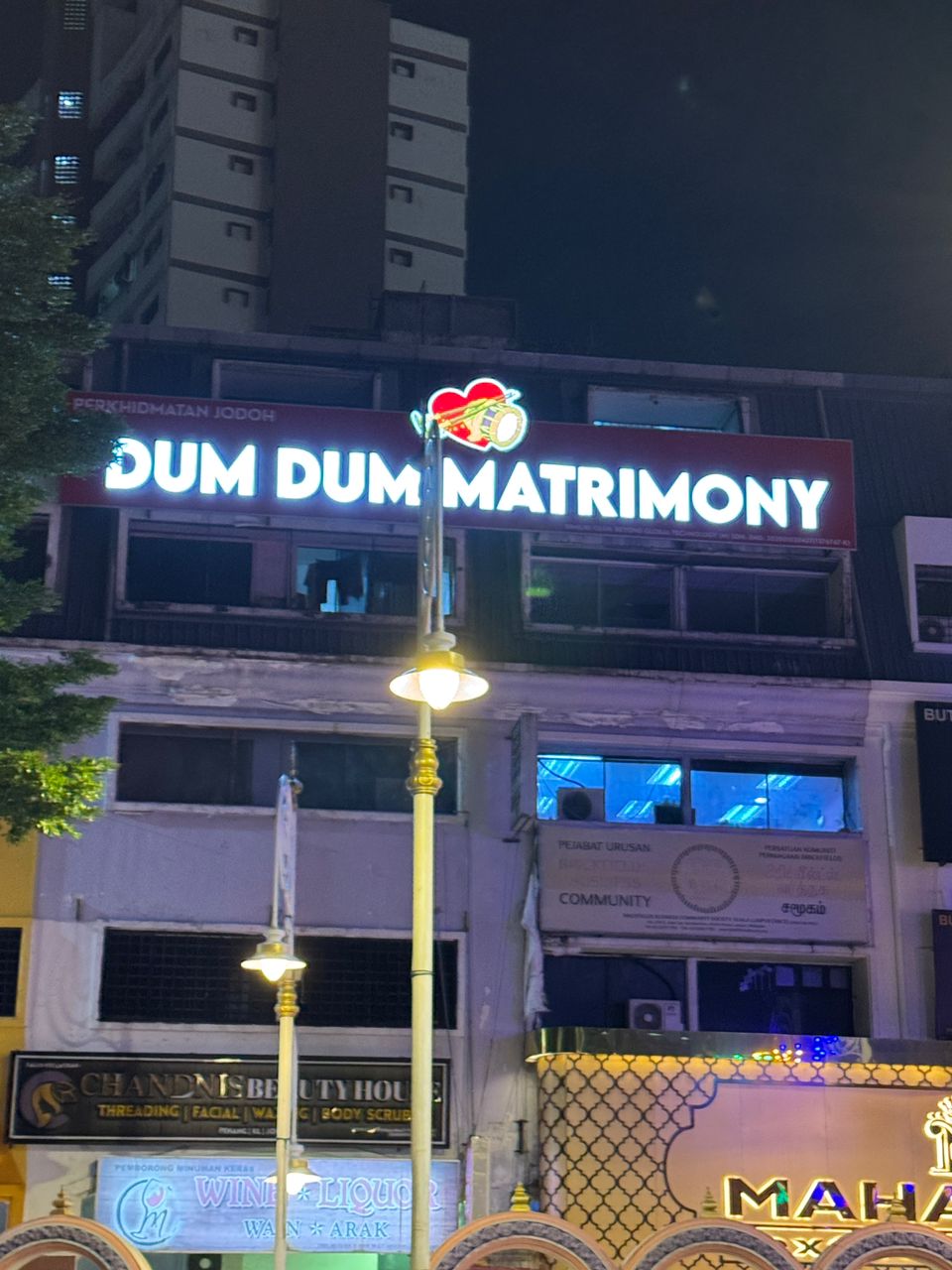 DumDum Matrimonial