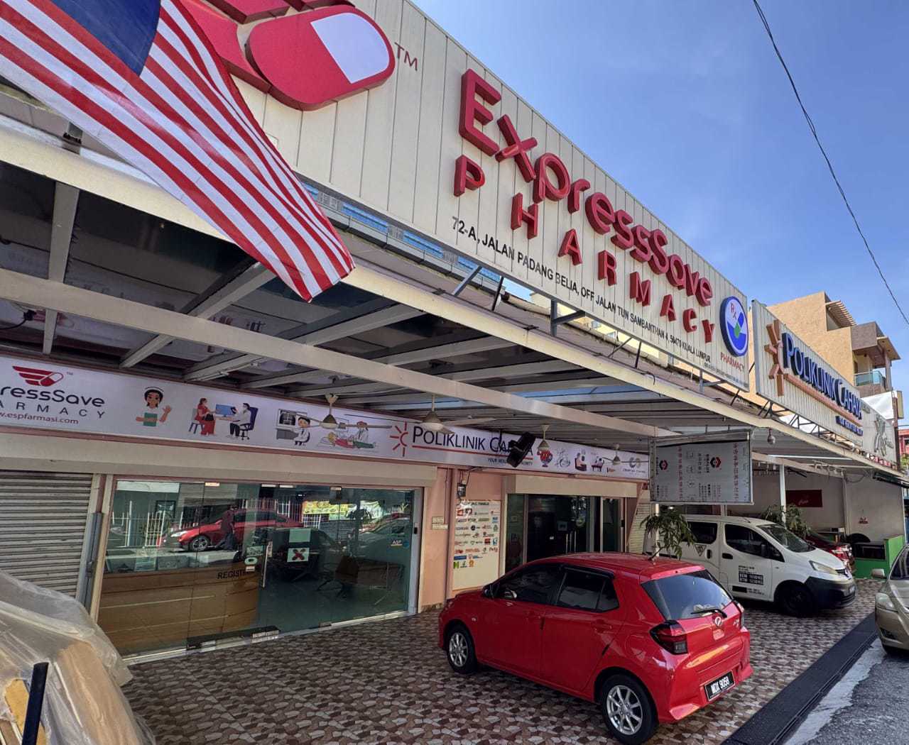 ExpressSave Pharmacy