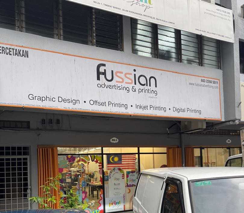 Fussian Advertising & Printing Sdn Bhd