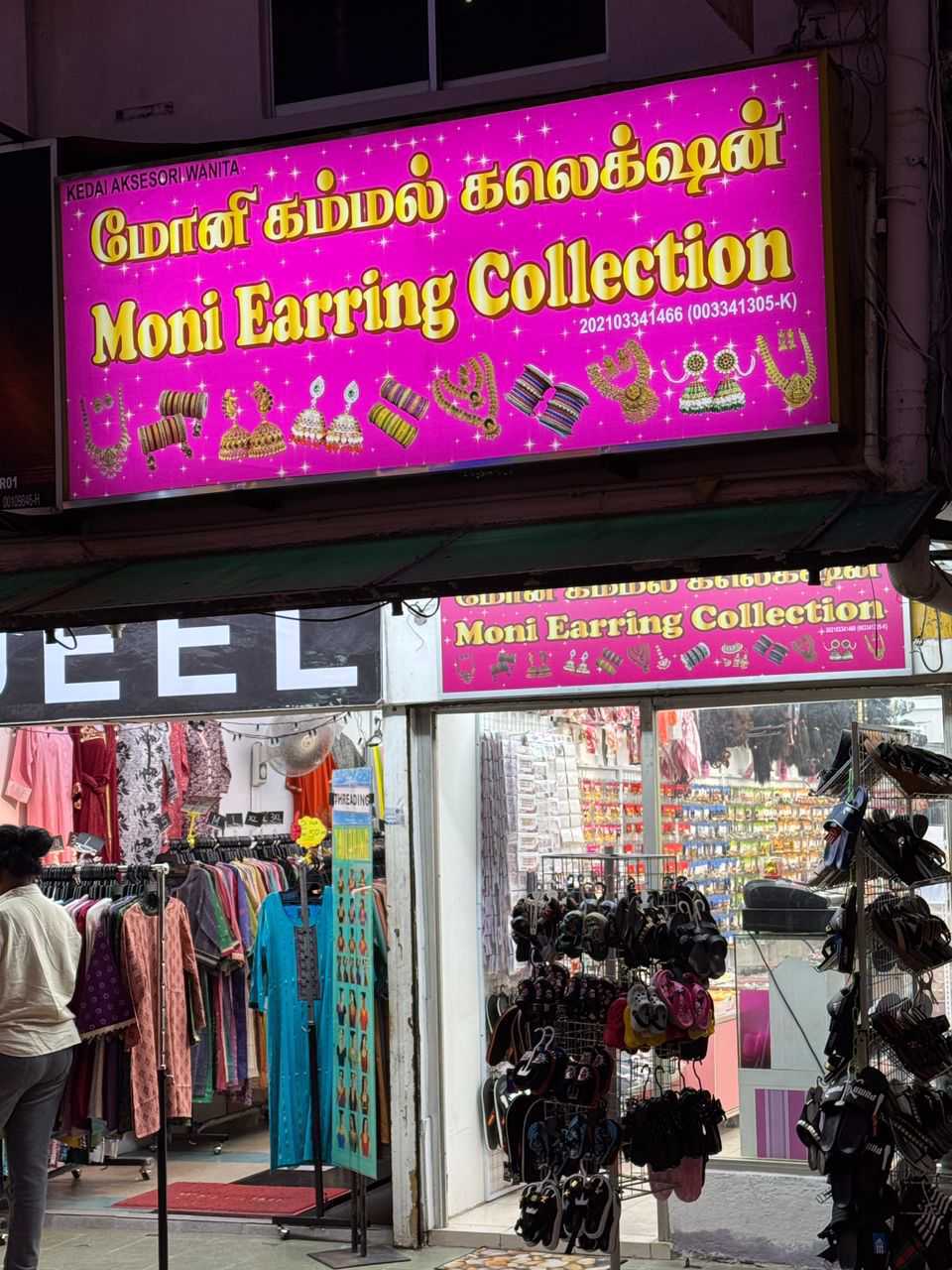 Moni Earring Collections
