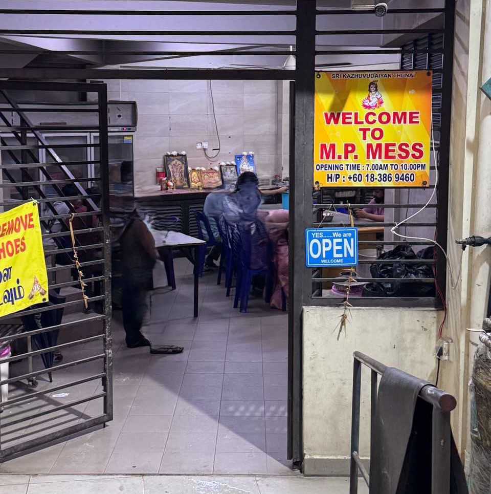 Image of Vegetarian Restaurant