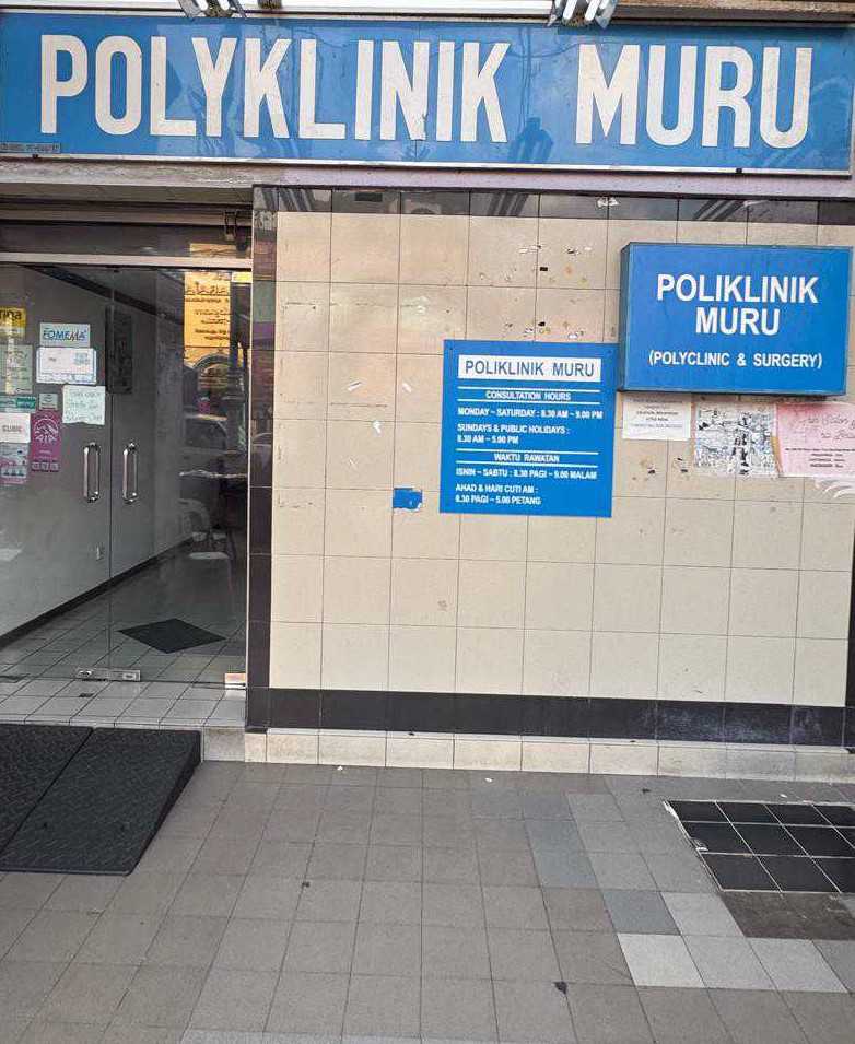 Poliklinik Muru Brickfields