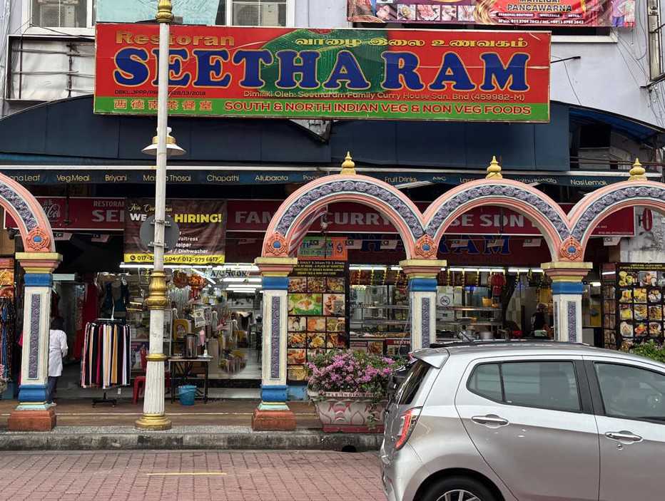 Appam and Puttu special - Seetharam restaurant