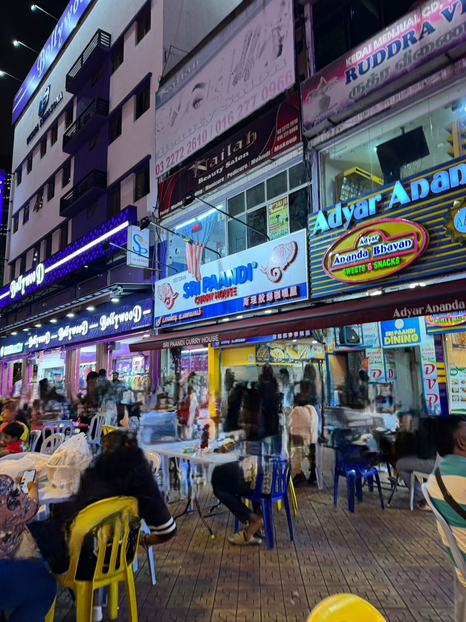 Sri Paandi Restaurant