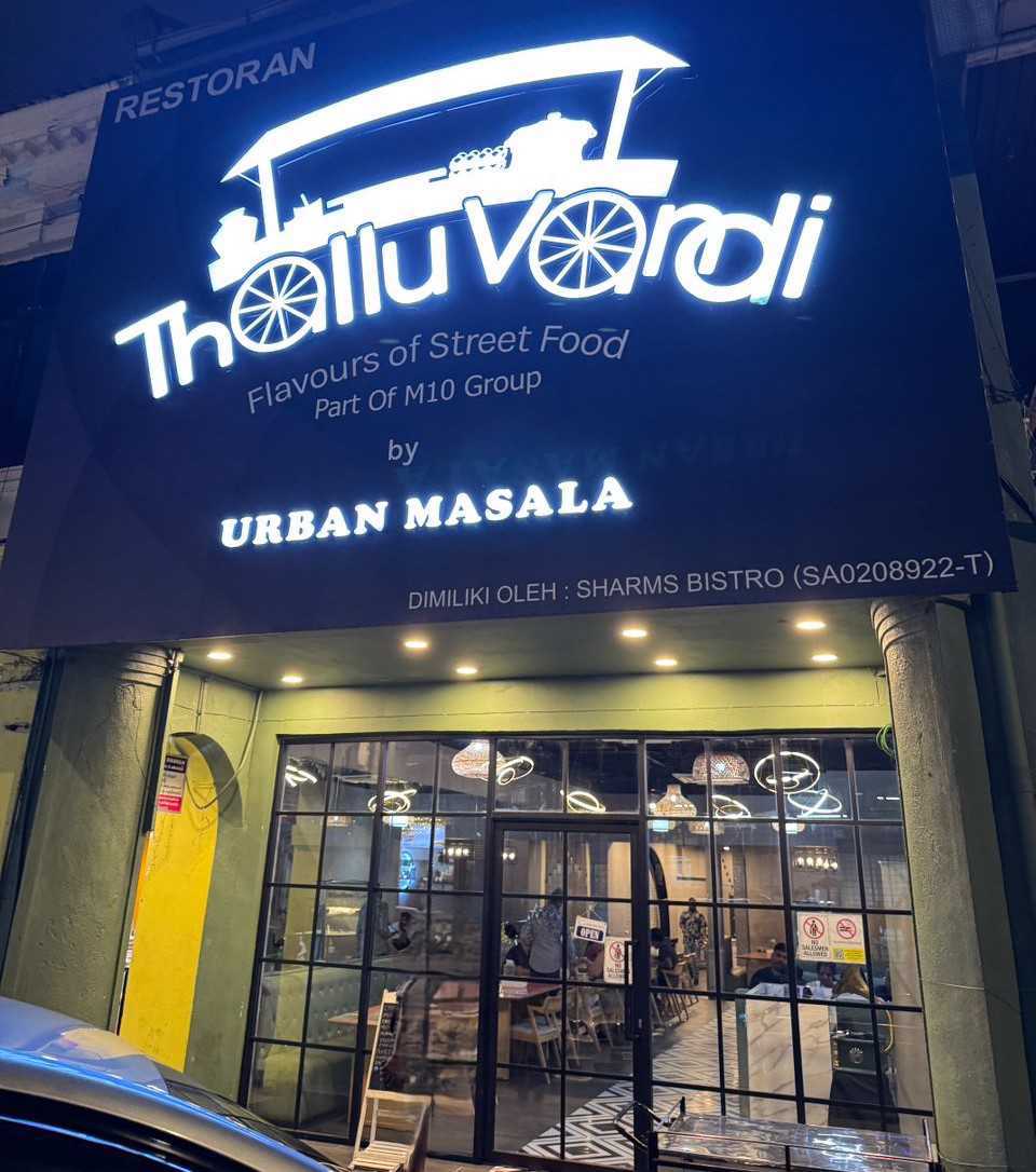 Image of Non Vegetarian Restaurant