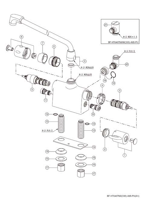 LIXIL(リクシル) INAX 寒冷地対応 サーモスタット付シャワーバス水栓 RBF-812NEW - 4