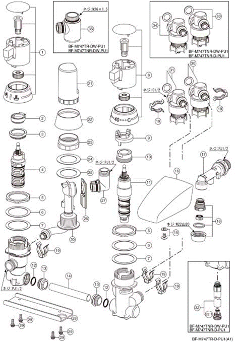 サーモスタット付分岐形水栓BF-M747TR-D-PU2（水栓金具） |展開図あり|LIXIL部品ナビ