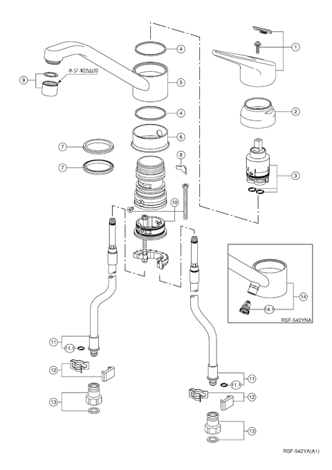 シングルレバー混合水栓RSF-542YA（水栓金具） |展開図あり|LIXIL部品ナビ
