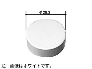 3ページ目） ＜公式＞LIXIL(INAX・TOSTEM)排水部品の製品・部品の一覧