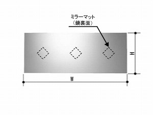 1ページ目） ＜公式＞LIXIL(INAX・TOSTEM)アクセサリーの製品・部品の