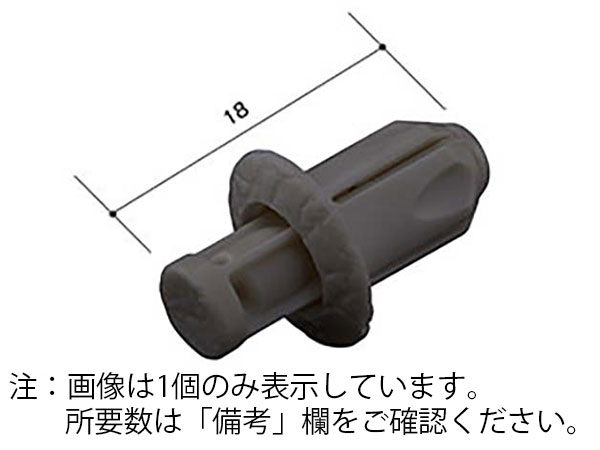 LIXIL・INAX 部品・パーツ カウンターセット 部位：カウンター 品目