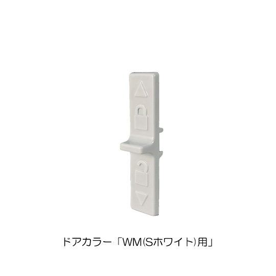 5ページ目） ＜公式＞LIXIL(INAX・TOSTEM)浴室ドアの製品・部品の一覧