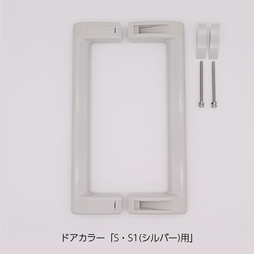 23ページ目） ＜公式＞LIXIL(INAX・TOSTEM)浴室ドアの製品・部品の一覧