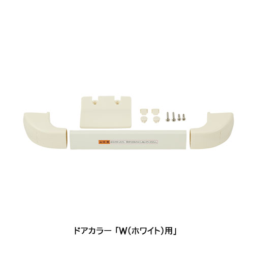23ページ目） ＜公式＞LIXIL(INAX・TOSTEM)浴室ドアの製品・部品の一覧
