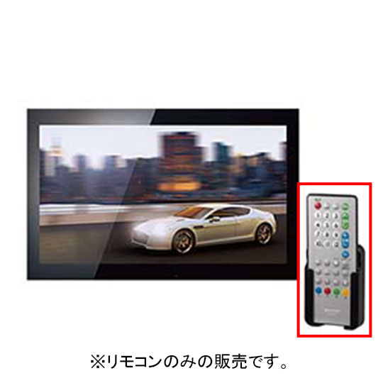 公式＞LIXIL(INAX・TOSTEM)機器・照明の製品・部品の一覧｜LIXIL部品ナビ