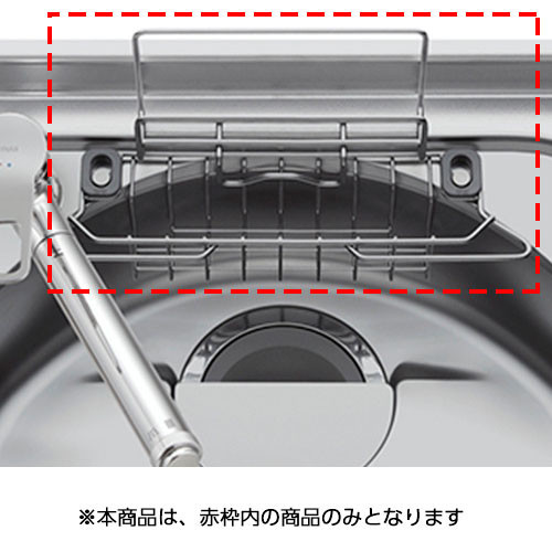 1ページ目） ＜公式＞LIXIL（サンウエーブ）セクショナルキッチン