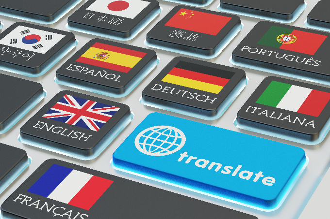 Imagen descriptiva de Traducción técnica