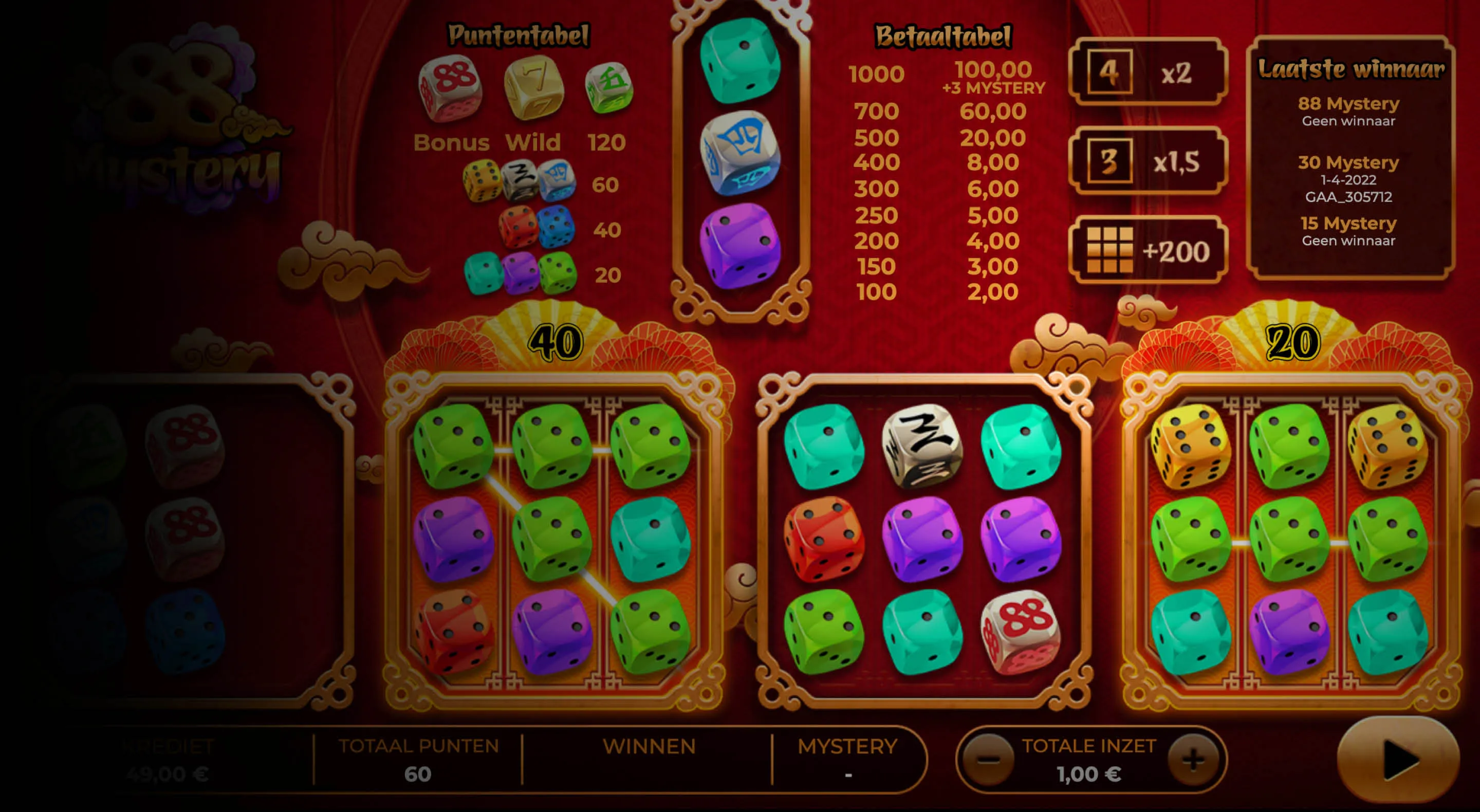 Game image