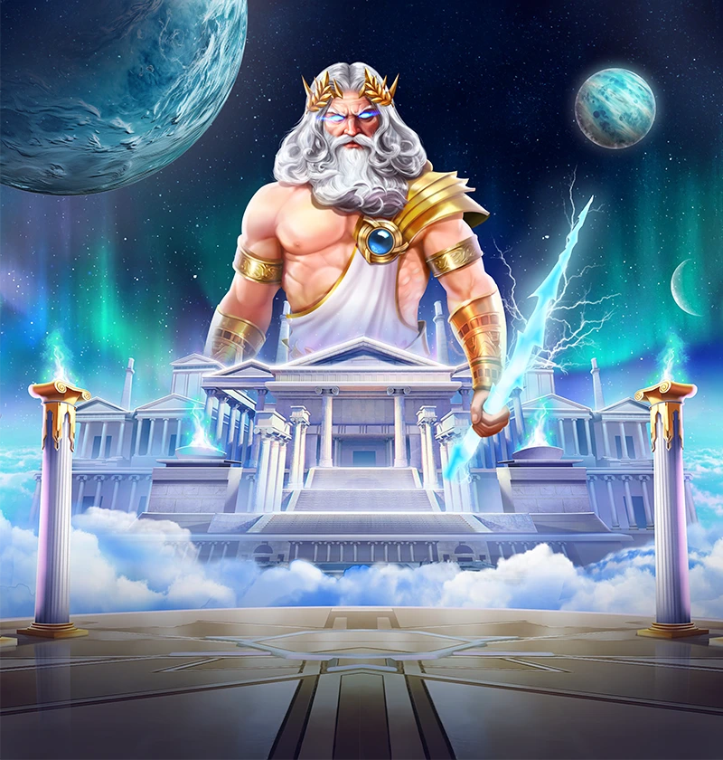 Game image