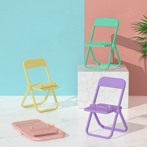 椅子手機支架桌面裝飾可折疊可愛小眾置物手機座
