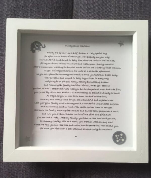 Totally Bespoke and Personalised Newborn Poem Frame - main product image