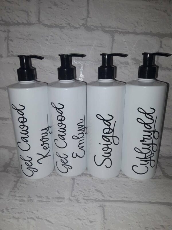 White 500ml reusable Bathroom Toiletries Bottles / Dispensers - main product image