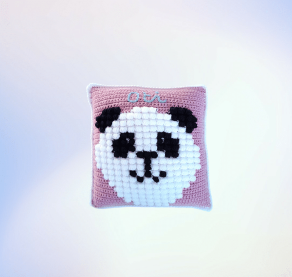 Panda Puff Pillow - main product image